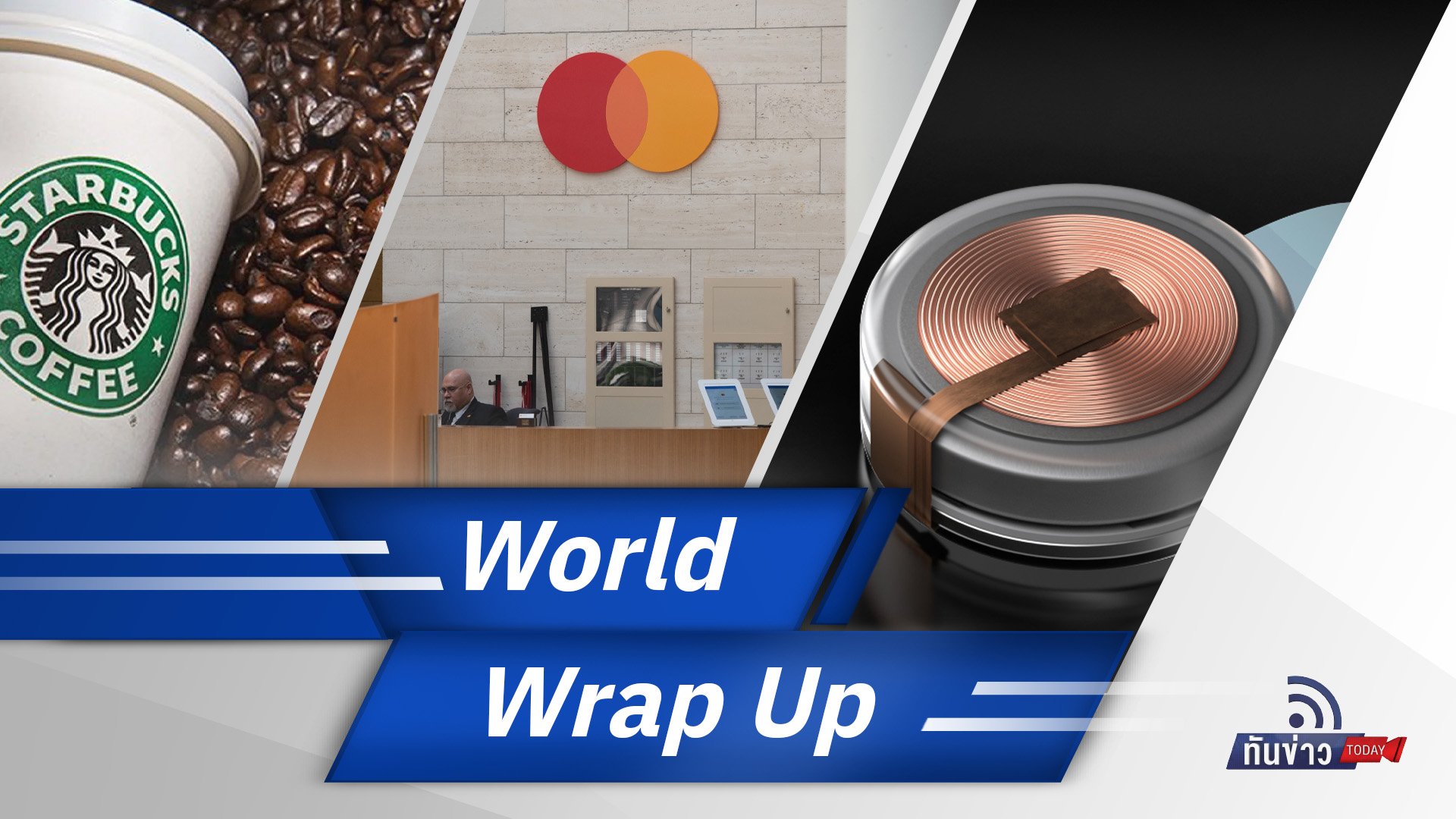 World Wrap Up